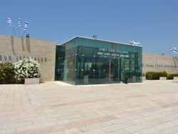 Museo dei territori della Bibbia