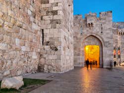 Porta di Jaffa di Gerusalemme