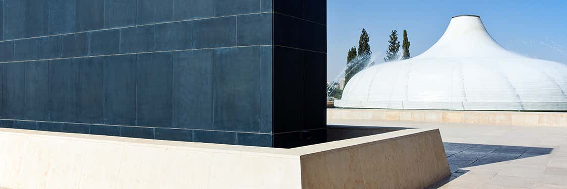 Museo d'Israele